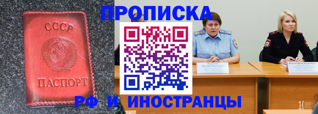 форма 3 в Нижней Туре
